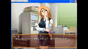 [Eroge, Hentai, MP4] Akina MP4